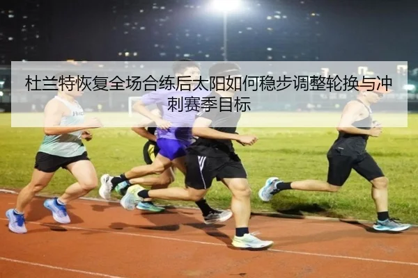 img_1785135165374_69_1_311.jpg